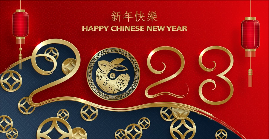 2023兔年中国风新年春节剪纸风节日宣传插画海报背景展板AI素材【200】